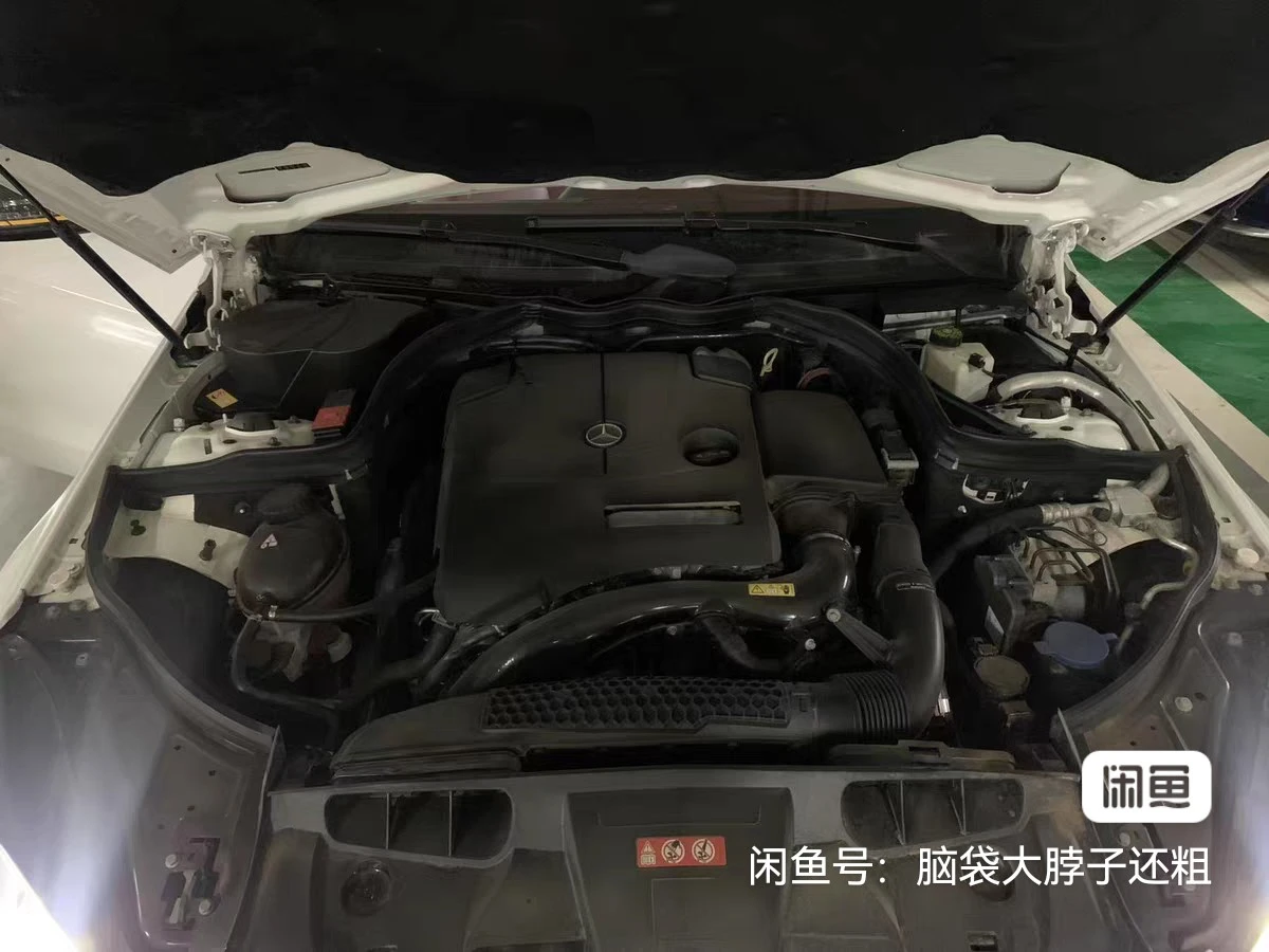 Mercedes-Benz E200 Coupe - engine