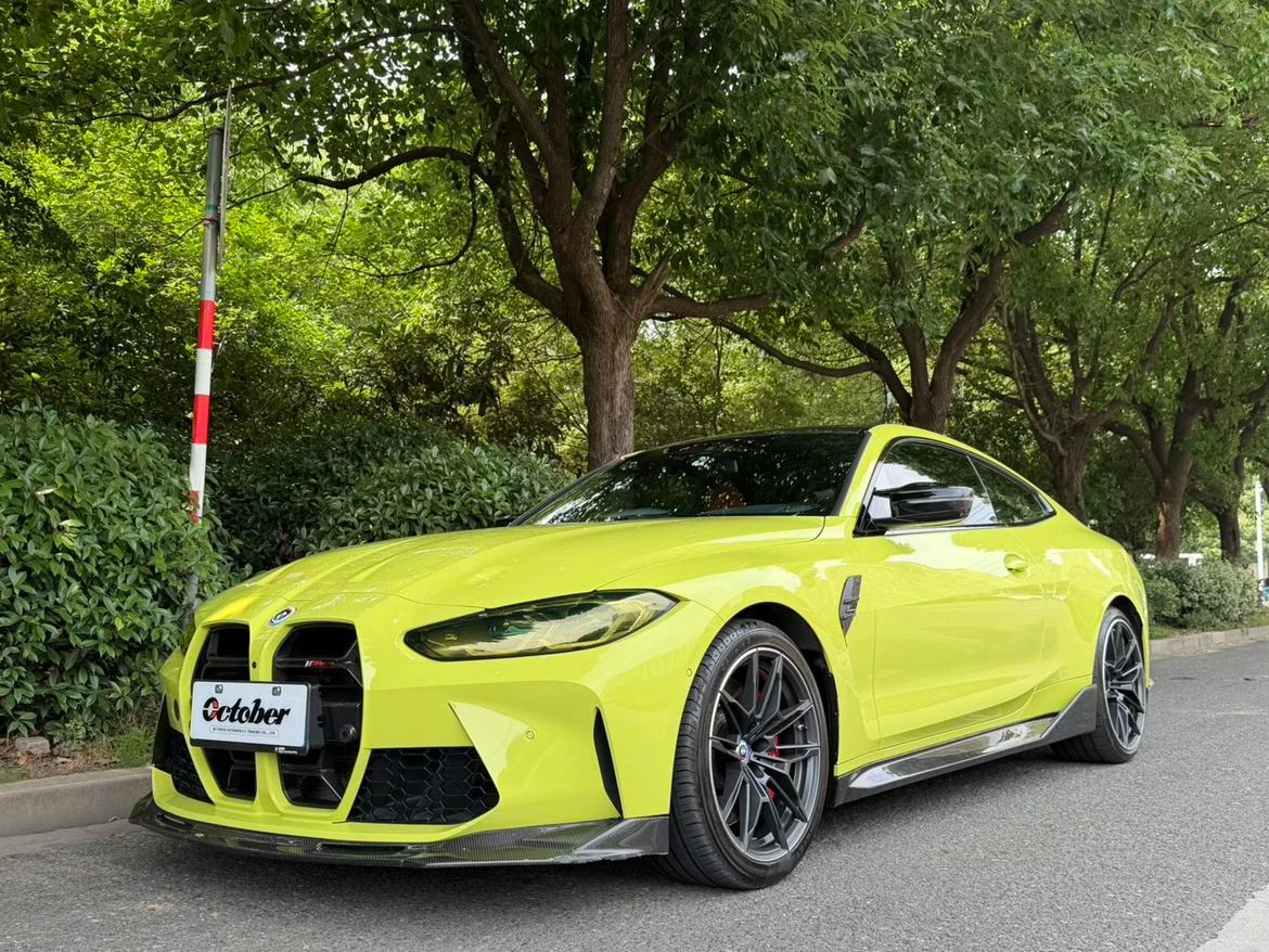 BMW M4 Competition M xDrive Coupe