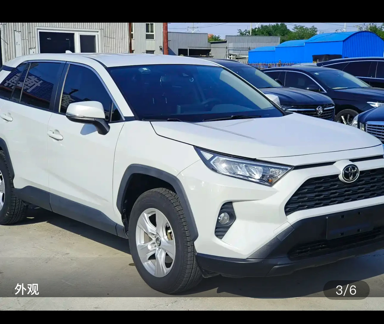Toyota RAV4 Rongfang 2.0L 2WD