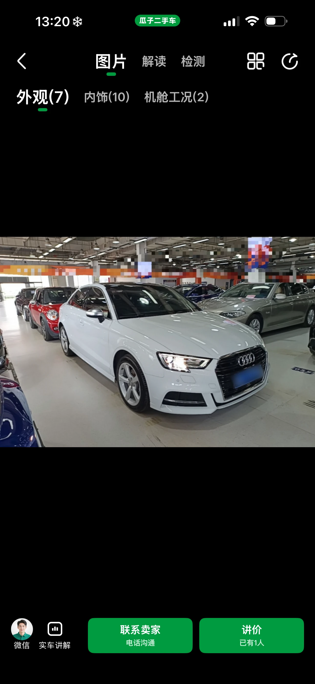 Audi A3  35 TFSI 