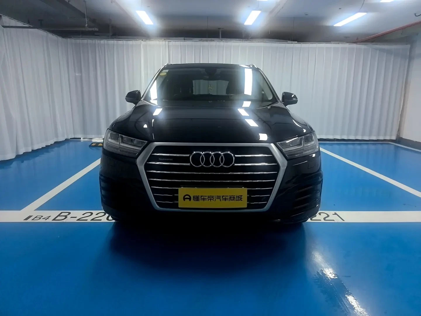 Audi Q7 45 TFSI Sport Trim - exterior