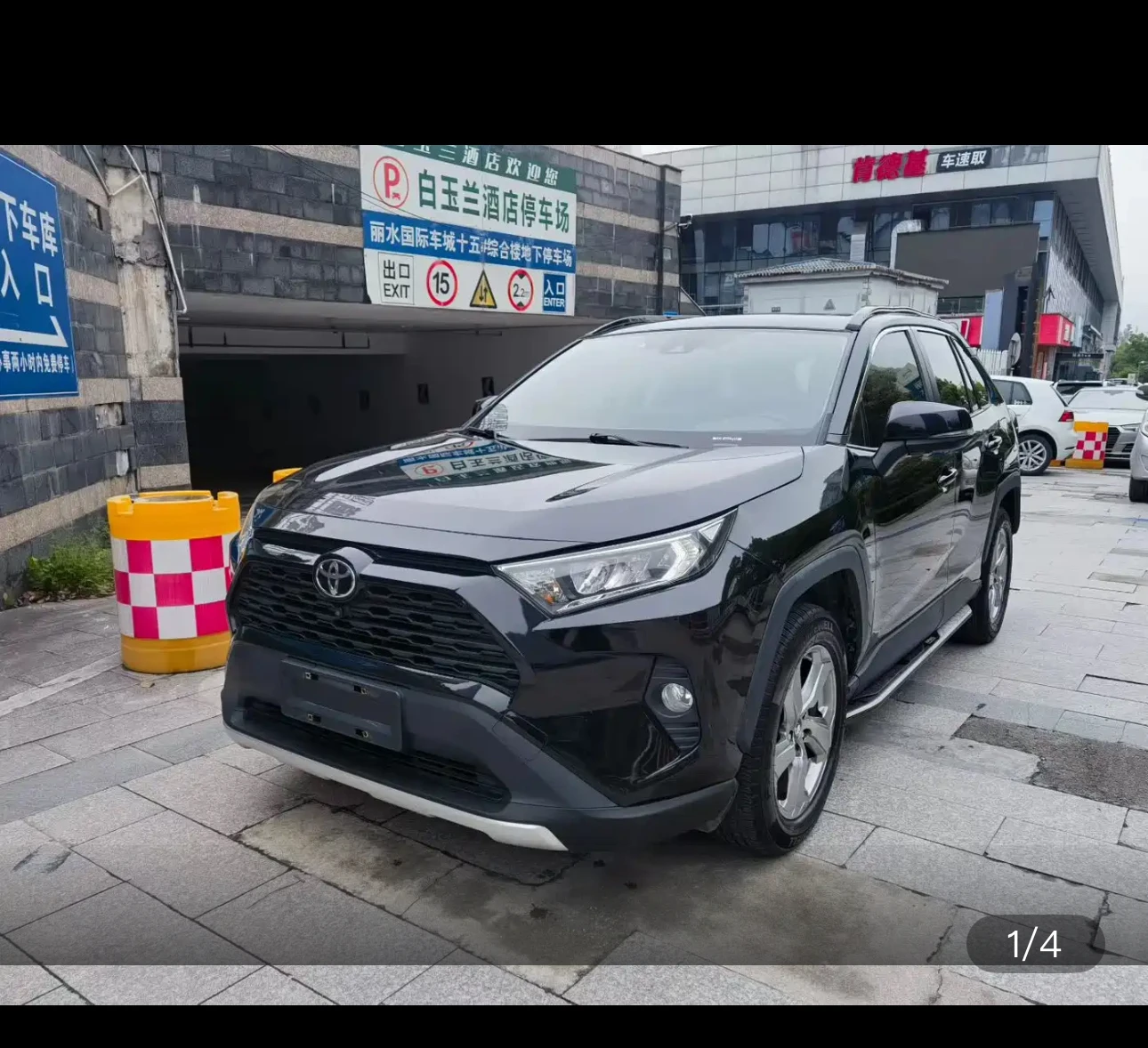Toyota RAV4 CVT 2WD Fashion Edition