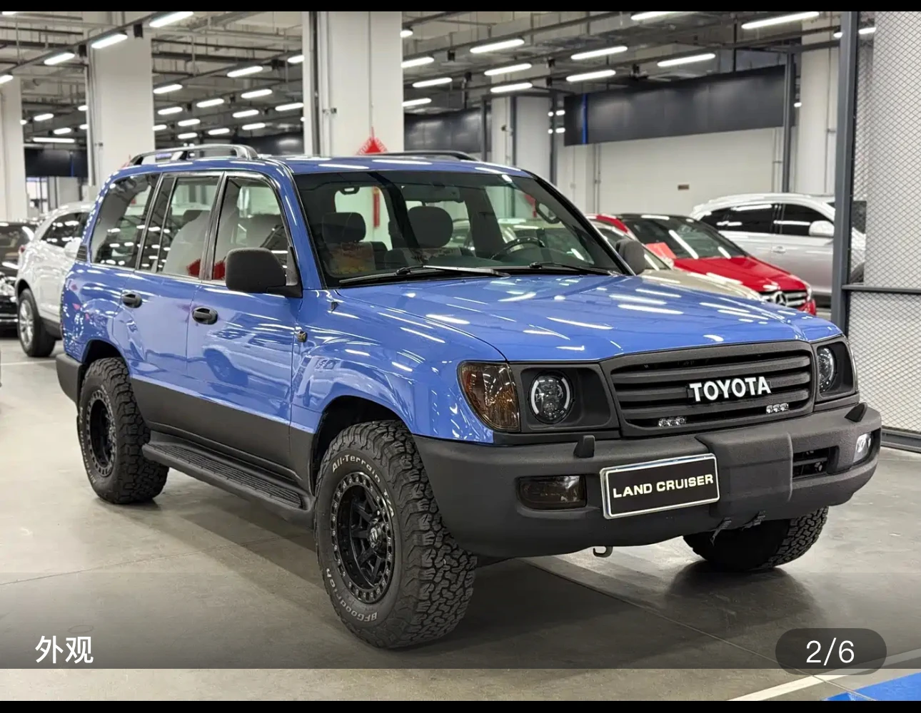 Toyota Land Cruiser 4.7L VX-R - exterior