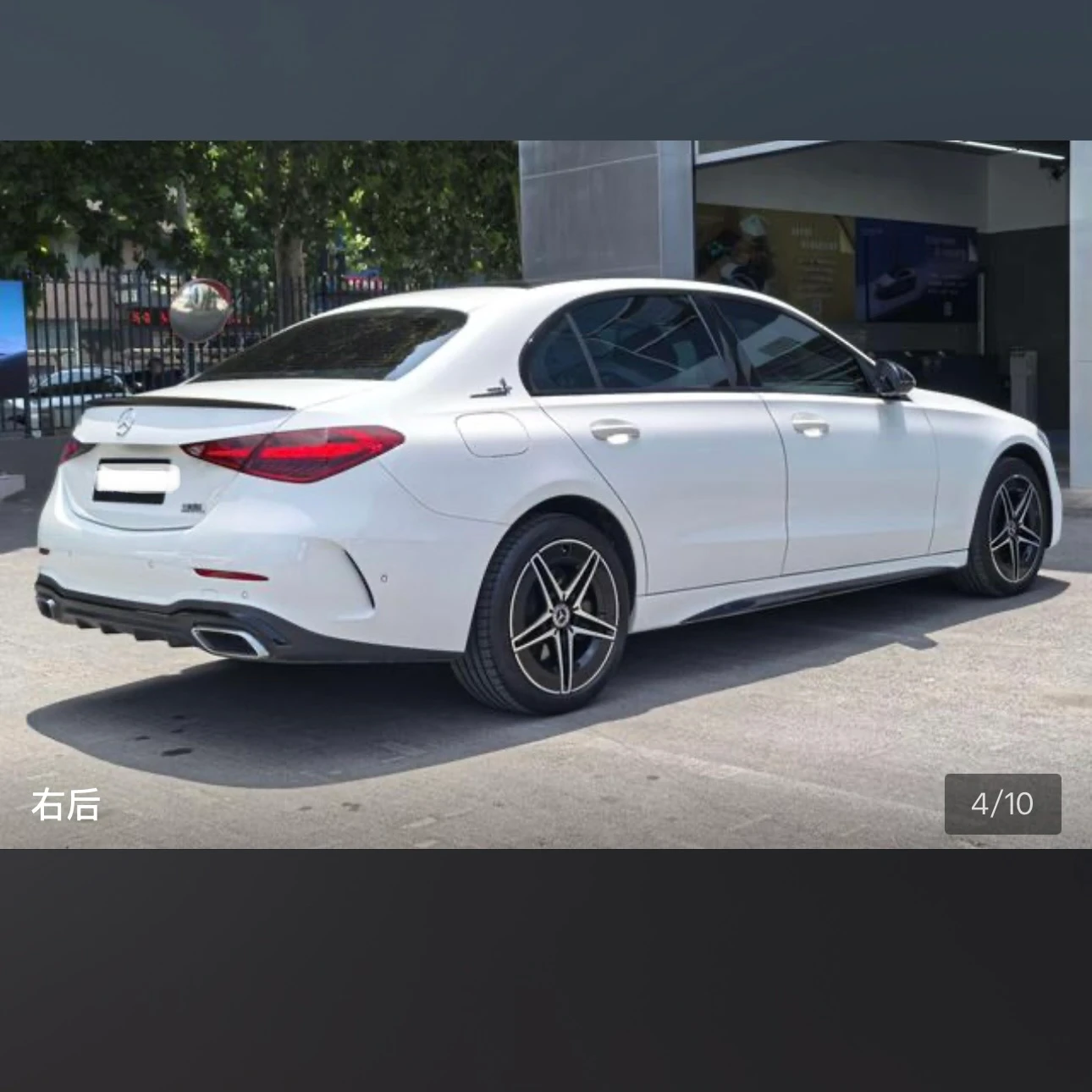Mercedes-Benz C-class 260L Sport - exterior