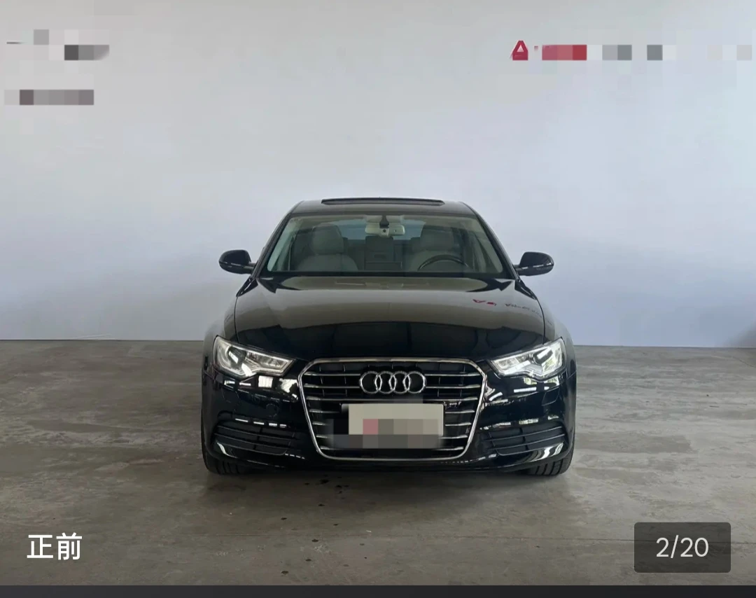 Audi A6 L Standard - exterior