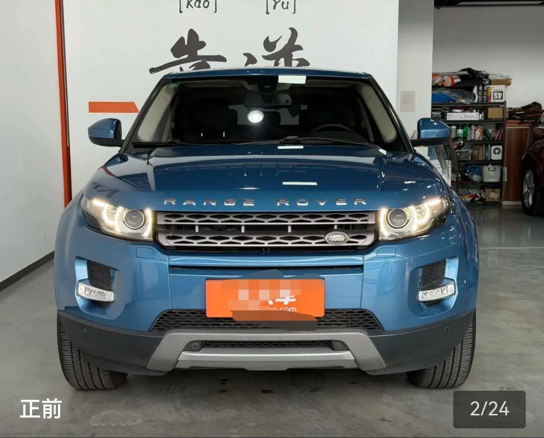 Land Rover Range Rover Evoque - exterior
