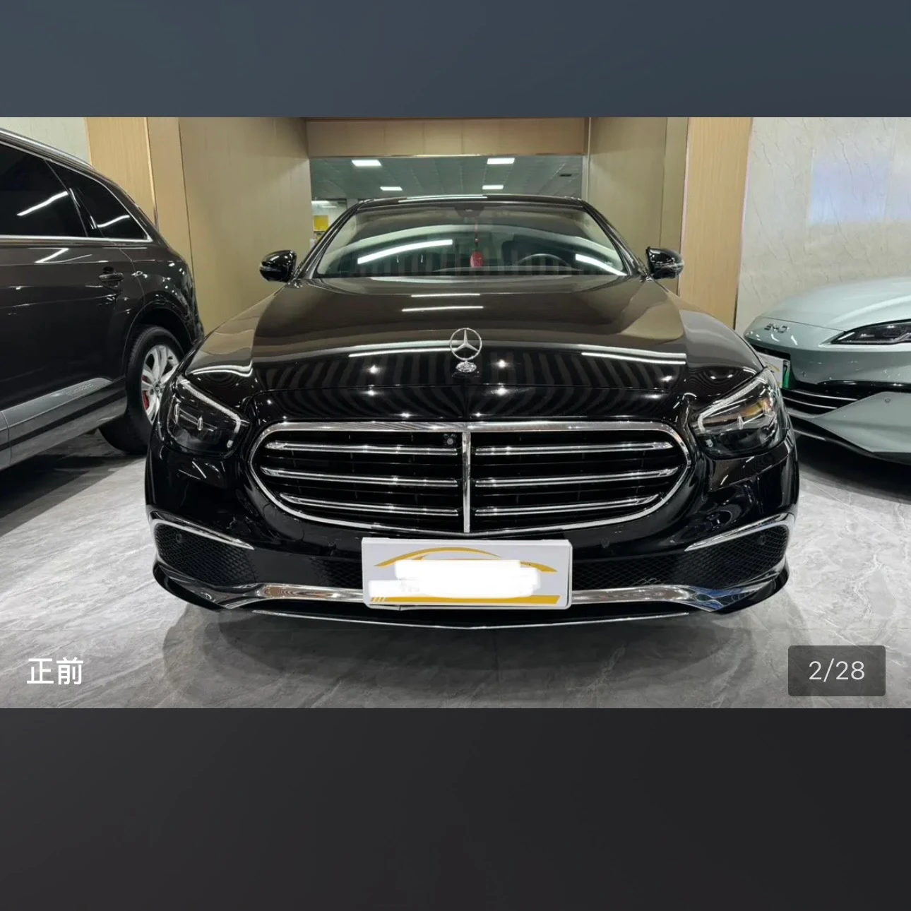 Mercedes-Benz E-class 300L Fashion - exterior