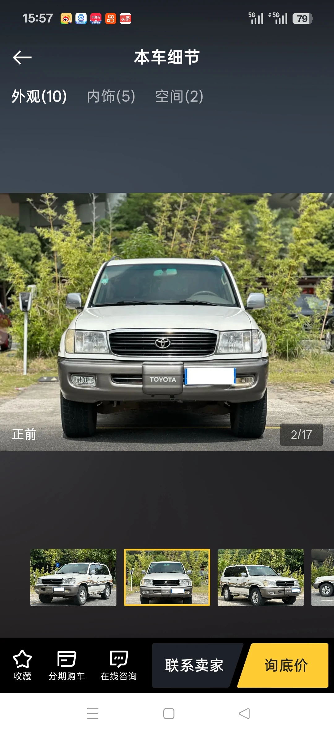 Toyota Land Cruiser 4WD - exterior