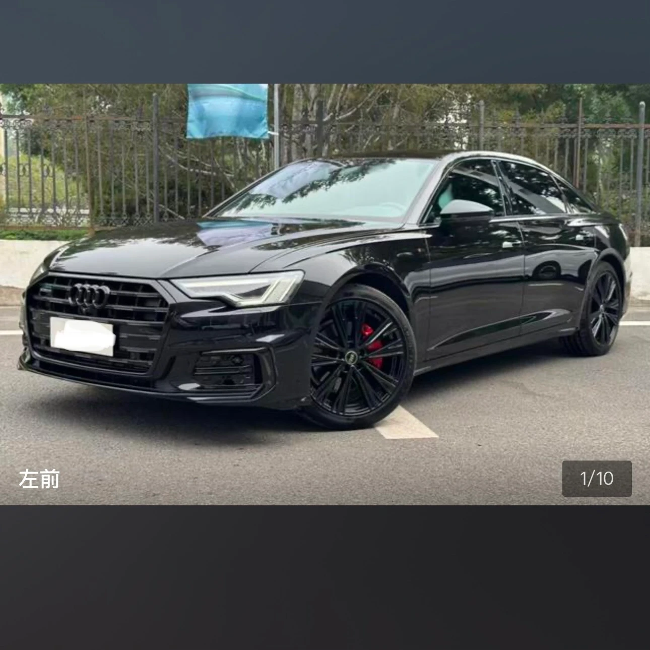 Audi A6L 45 Select