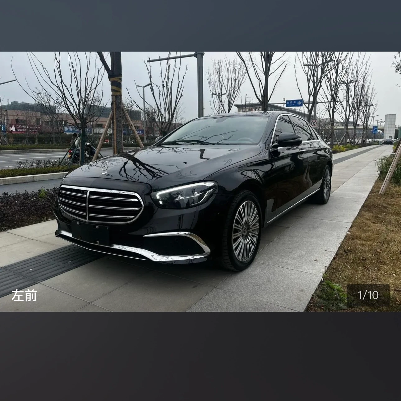 Mercedes-Benz E-class 300L Luxury