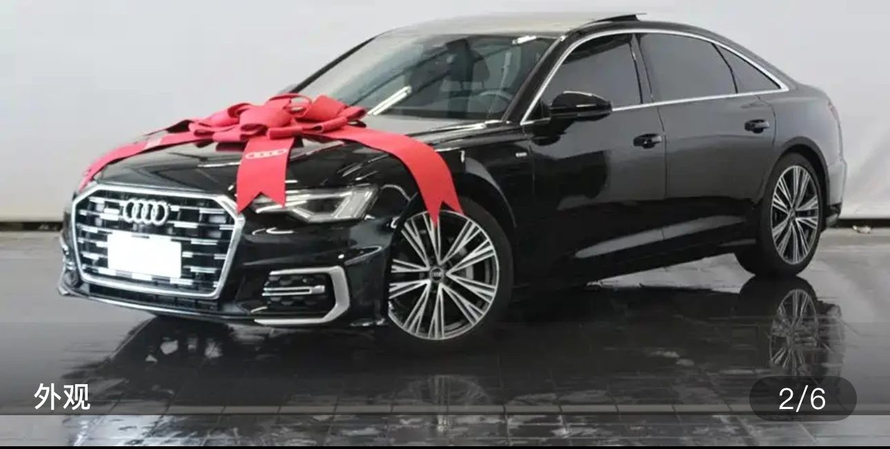 Audi A6L 45 TFSI Premium Sport Trim - exterior