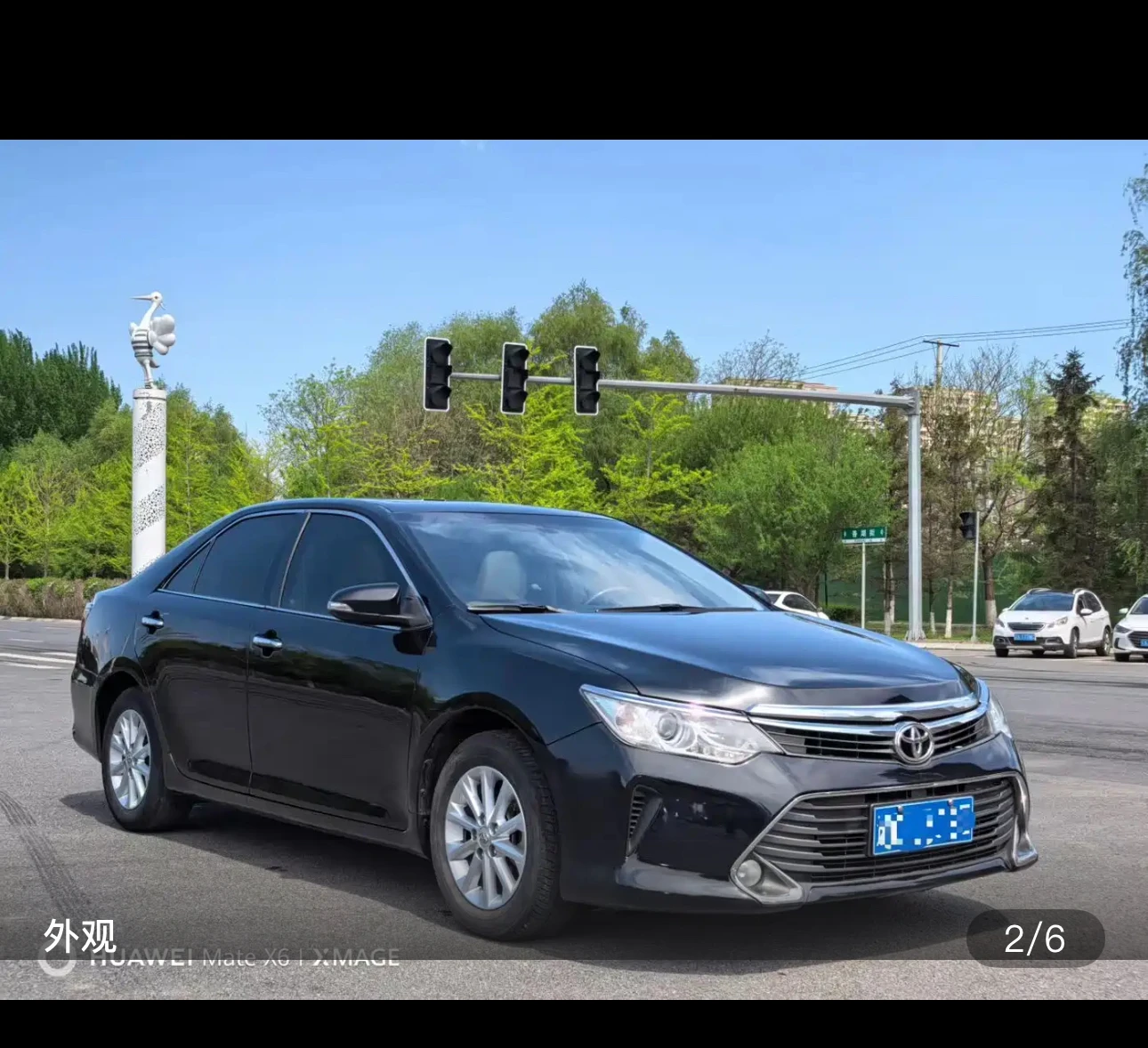 Toyota Camry 10th Anniversary Leading Edition - exterior