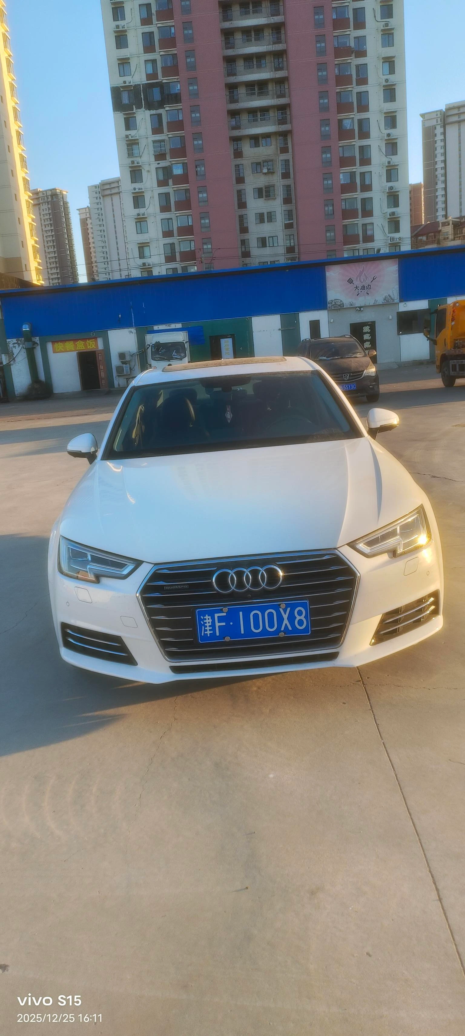 Audi A4L 40 TFSI 30th Anniversary Edition  - exterior