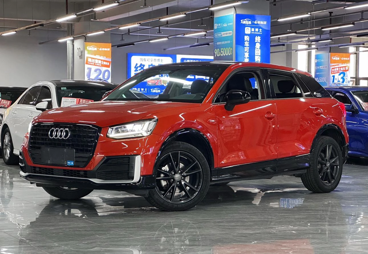 Audi Q2L 35TFSI Fashion Dynamic