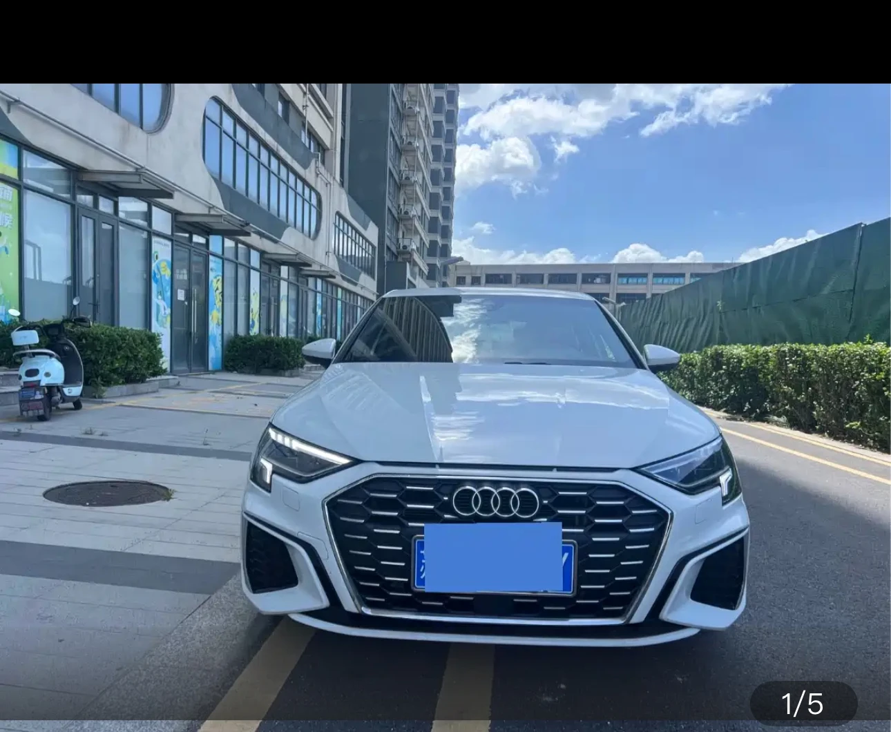 Audi A3 Sportback 35 TFSI Progressive Elegant Trim