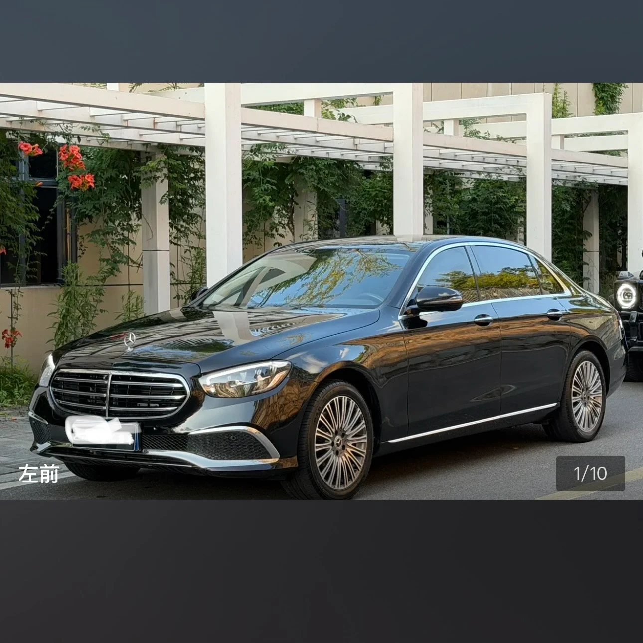 Mercedes-Benz E 300 L Style - exterior