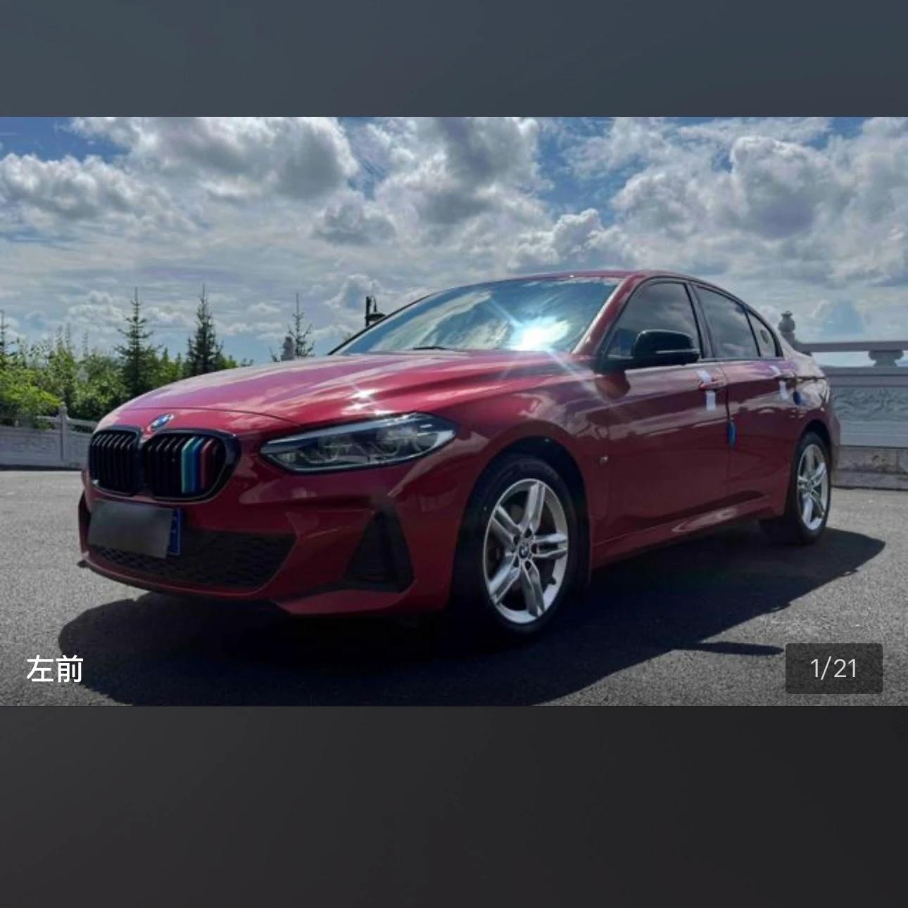 BMW 1Series 120 M Sport