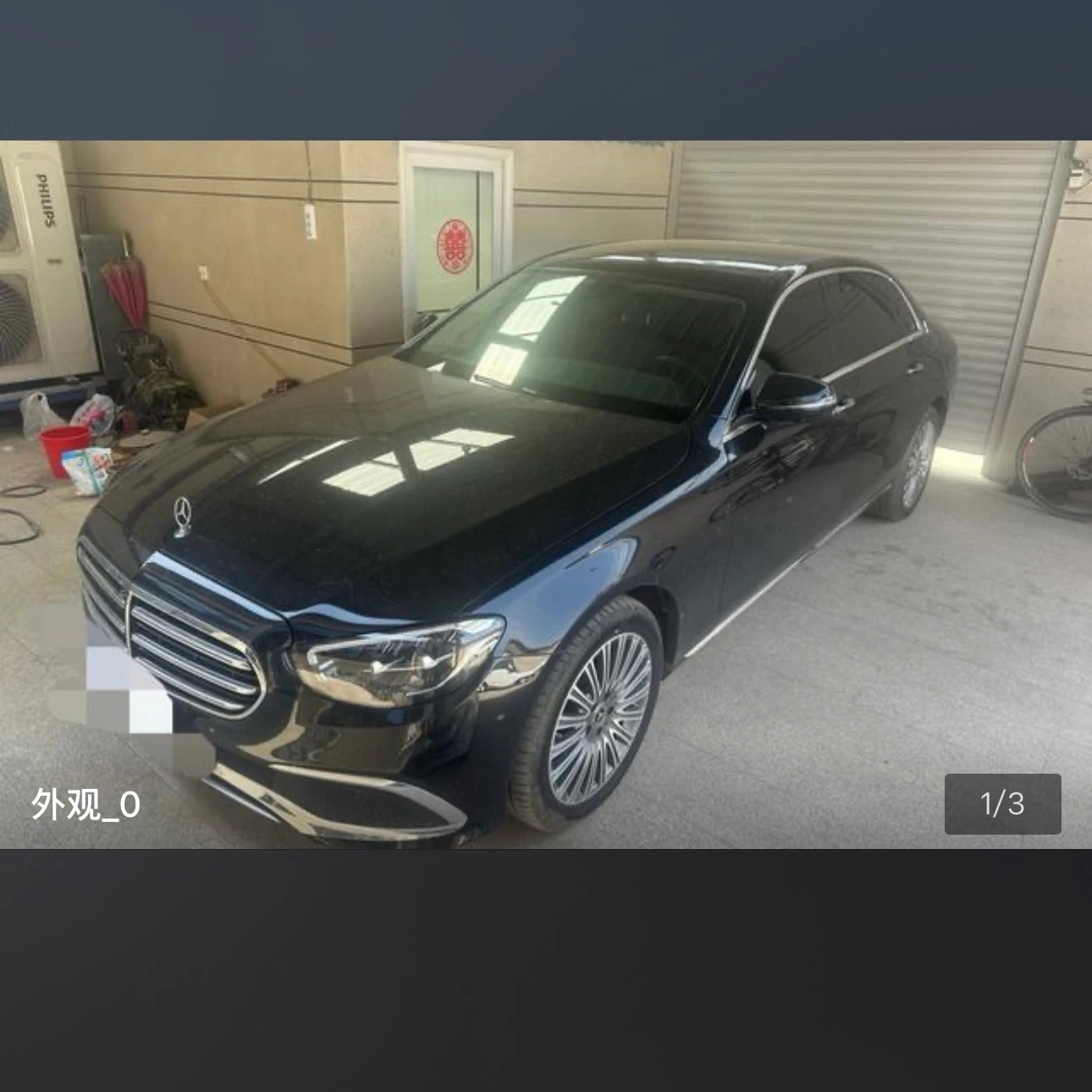 Mercedes-Benz E-Class E300L Fashion