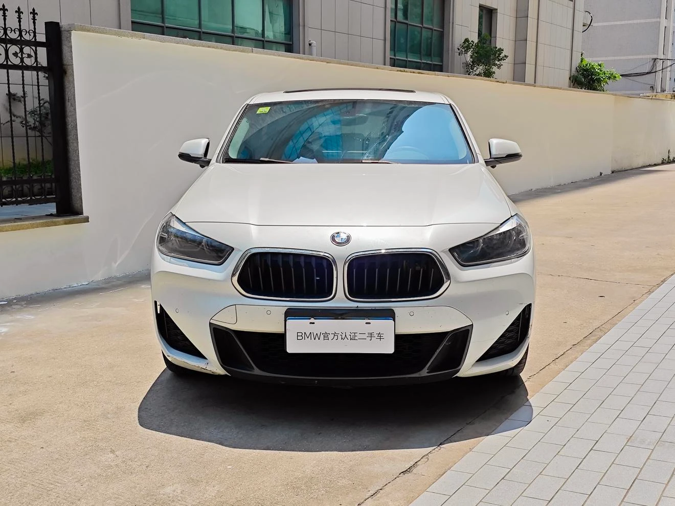 BMW X2 sDrive25i M Sport Package - exterior