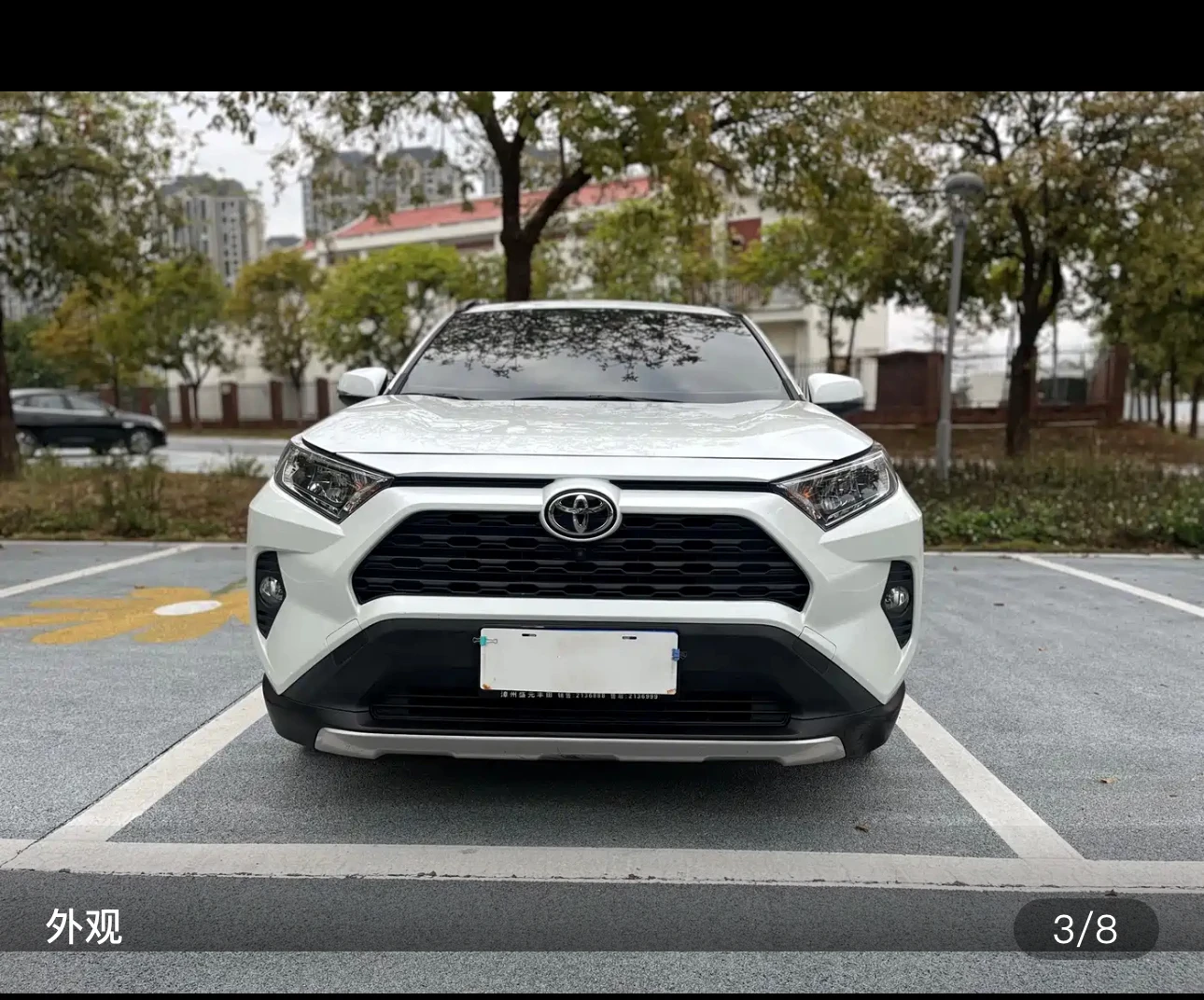 Toyota RAV4 CVT 2WD Fashion Edition - exterior