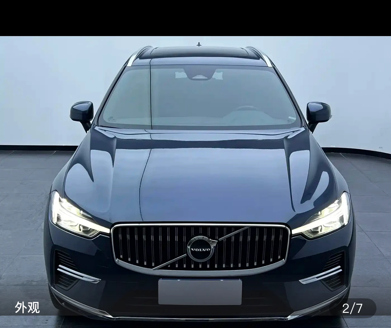 Volvo XC60 B5 AWD Advanced Luxury Edition - exterior