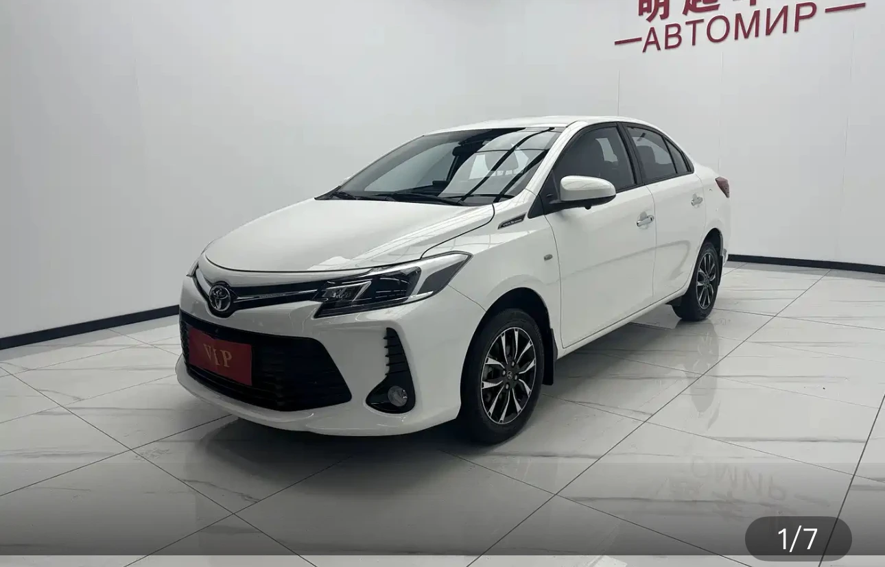 Toyota Vios 20th Anniversary Edition - exterior