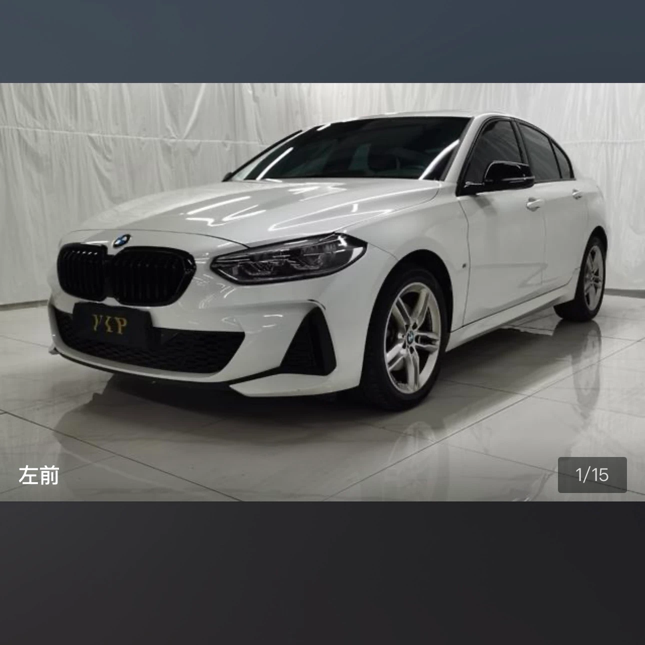 BMW 120i M Sport Shadow Edition