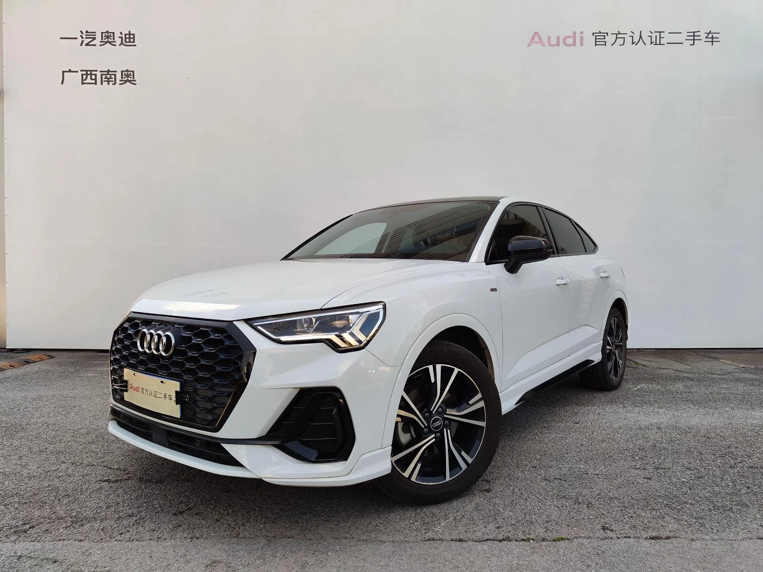 Audi Q3 Sportback 40 TFSI