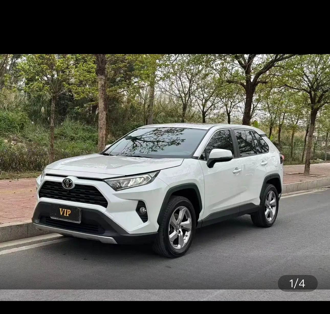 RAV4 Rongfang CVT Fashion Plus Edition