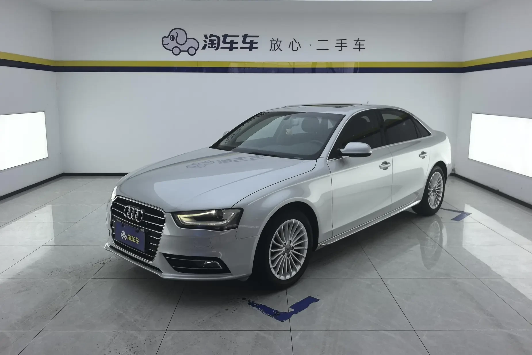 Audi A4L 35TFSI