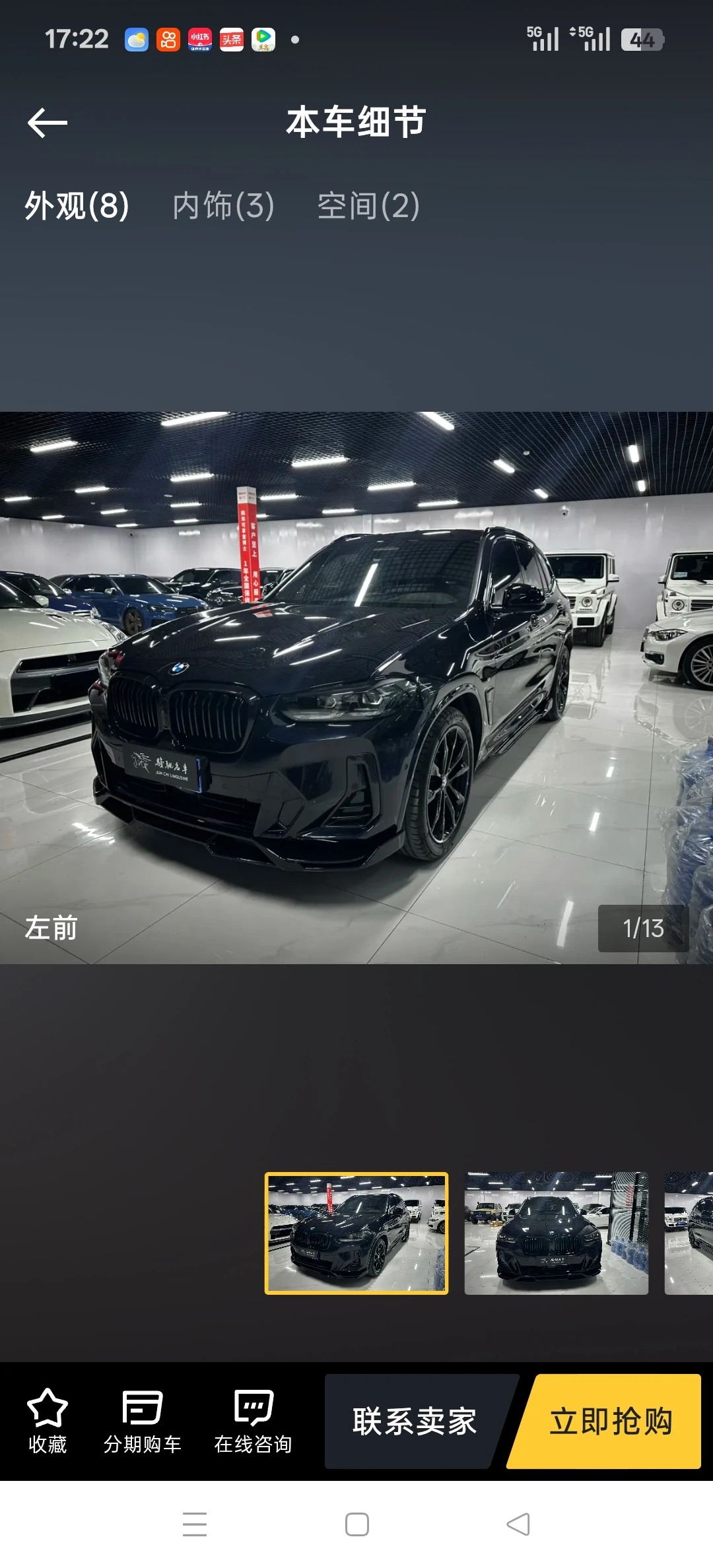 BMW X3 sDrive 30i M Sport