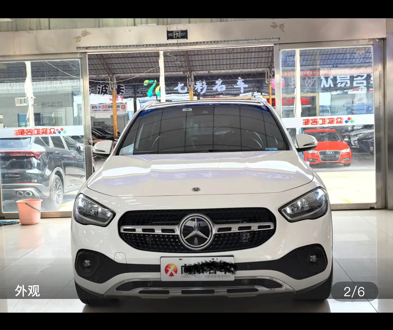 Mercedes-Benz GLA-class 180 - exterior