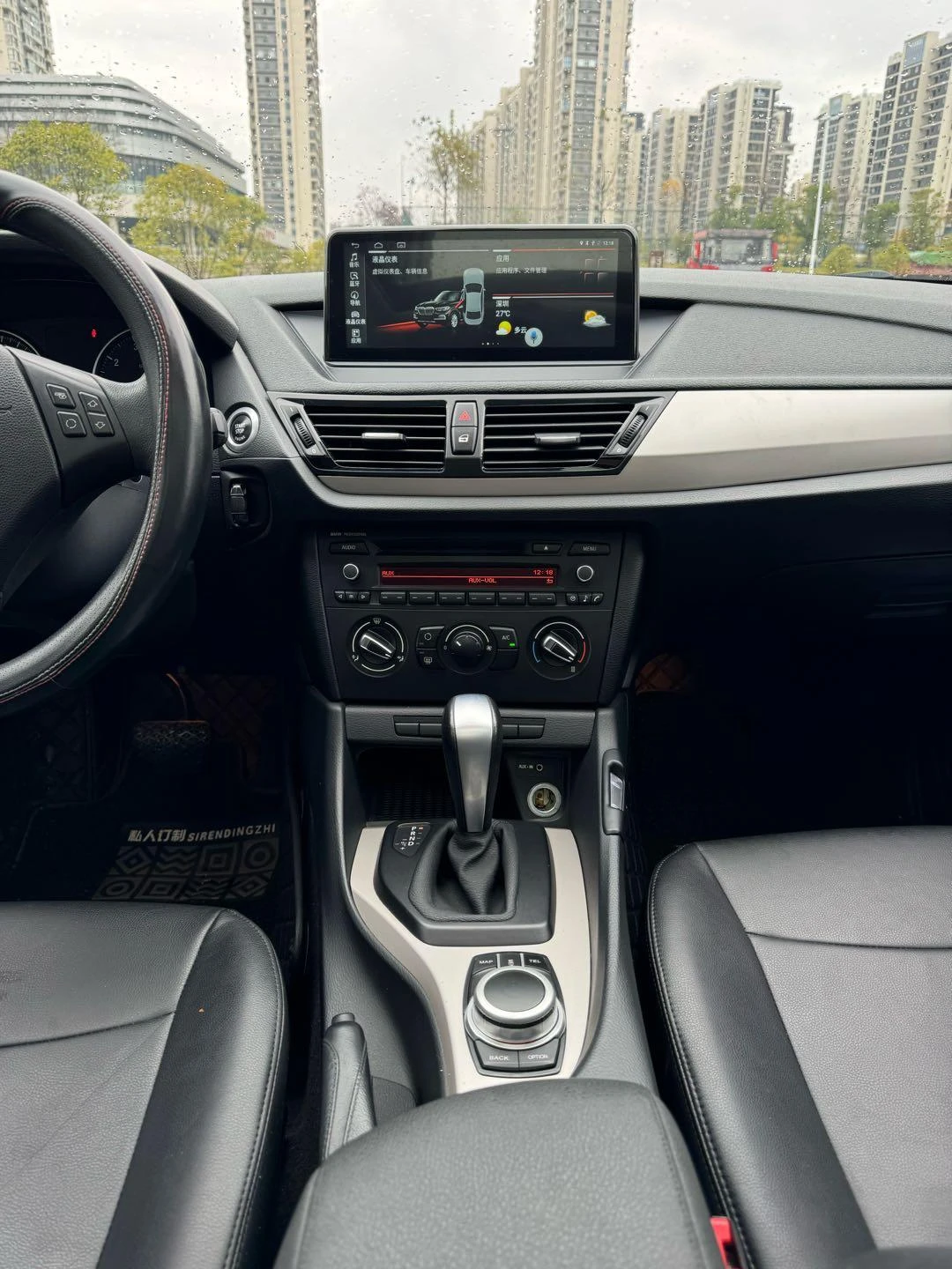 BMW X1  sDrive18i  - exterior