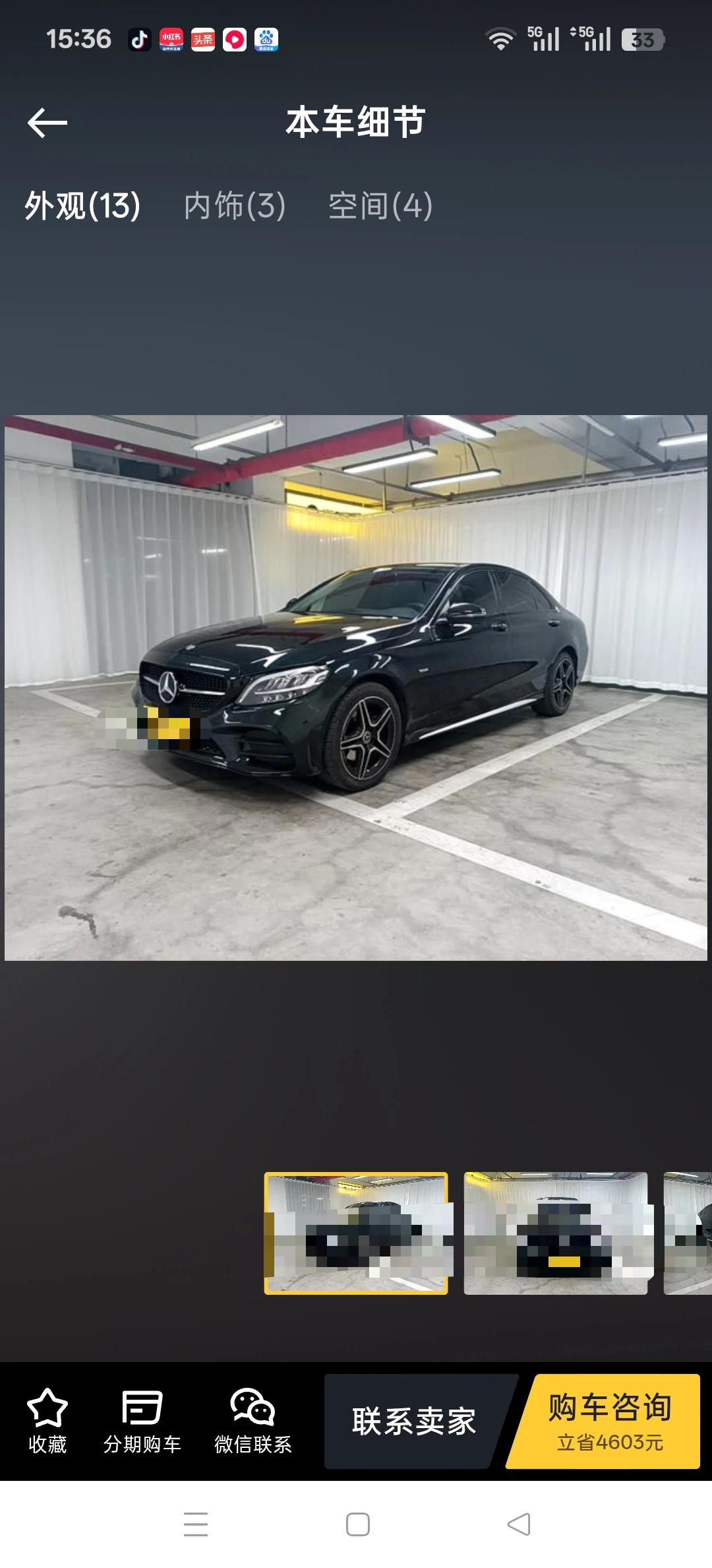 Mercedes-Benz C260  L  Sport
