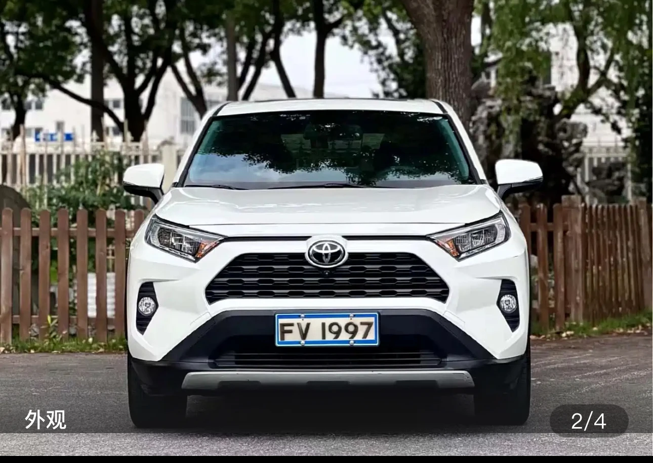 Toyota RAV4 CVT 2WD Fashion Plus Edition - exterior