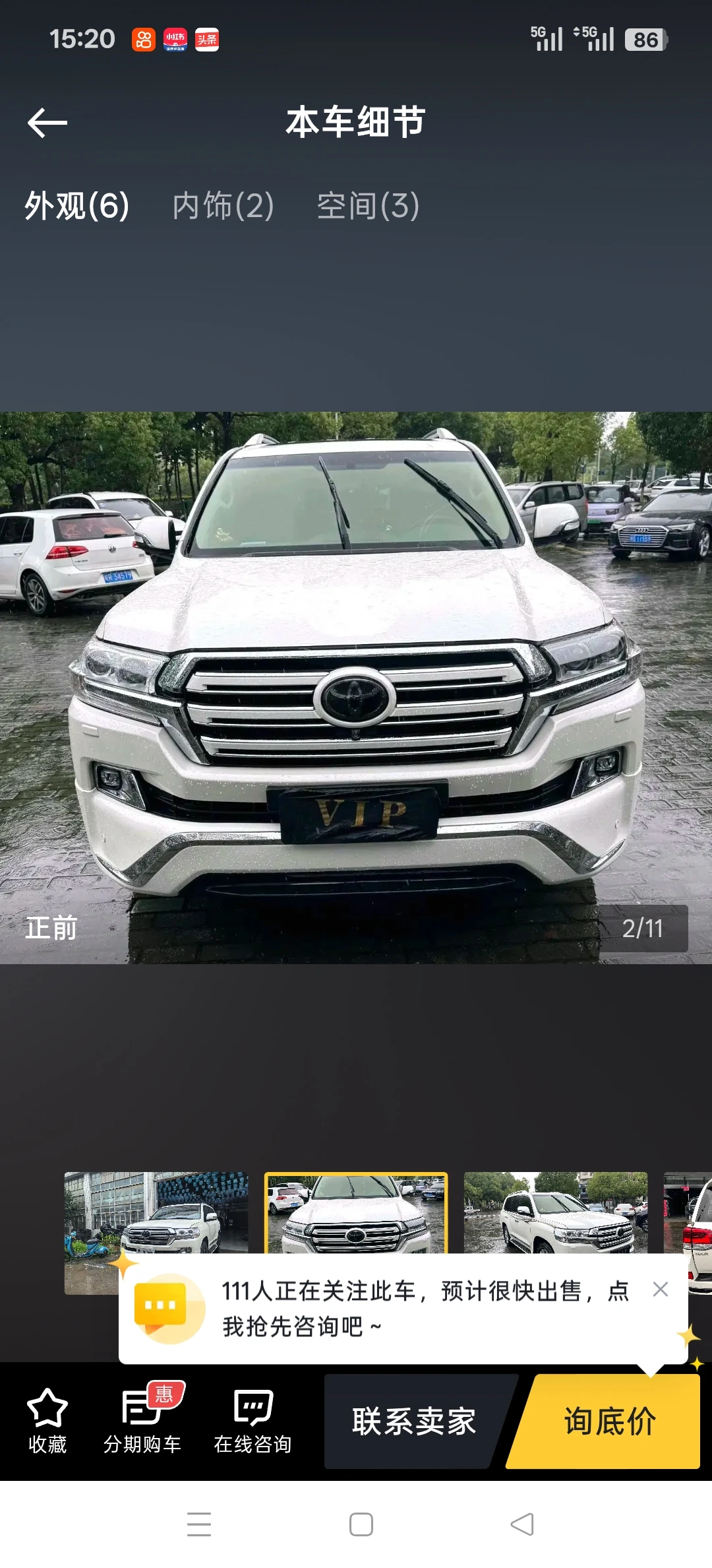 Toyota Land Cruiser V6 4WD 5-Seater Base Trim - exterior