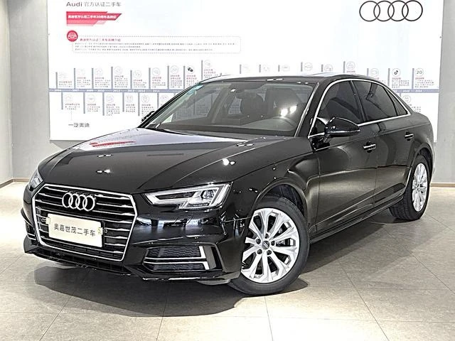 Audi A6L 40 TFSI Progressive