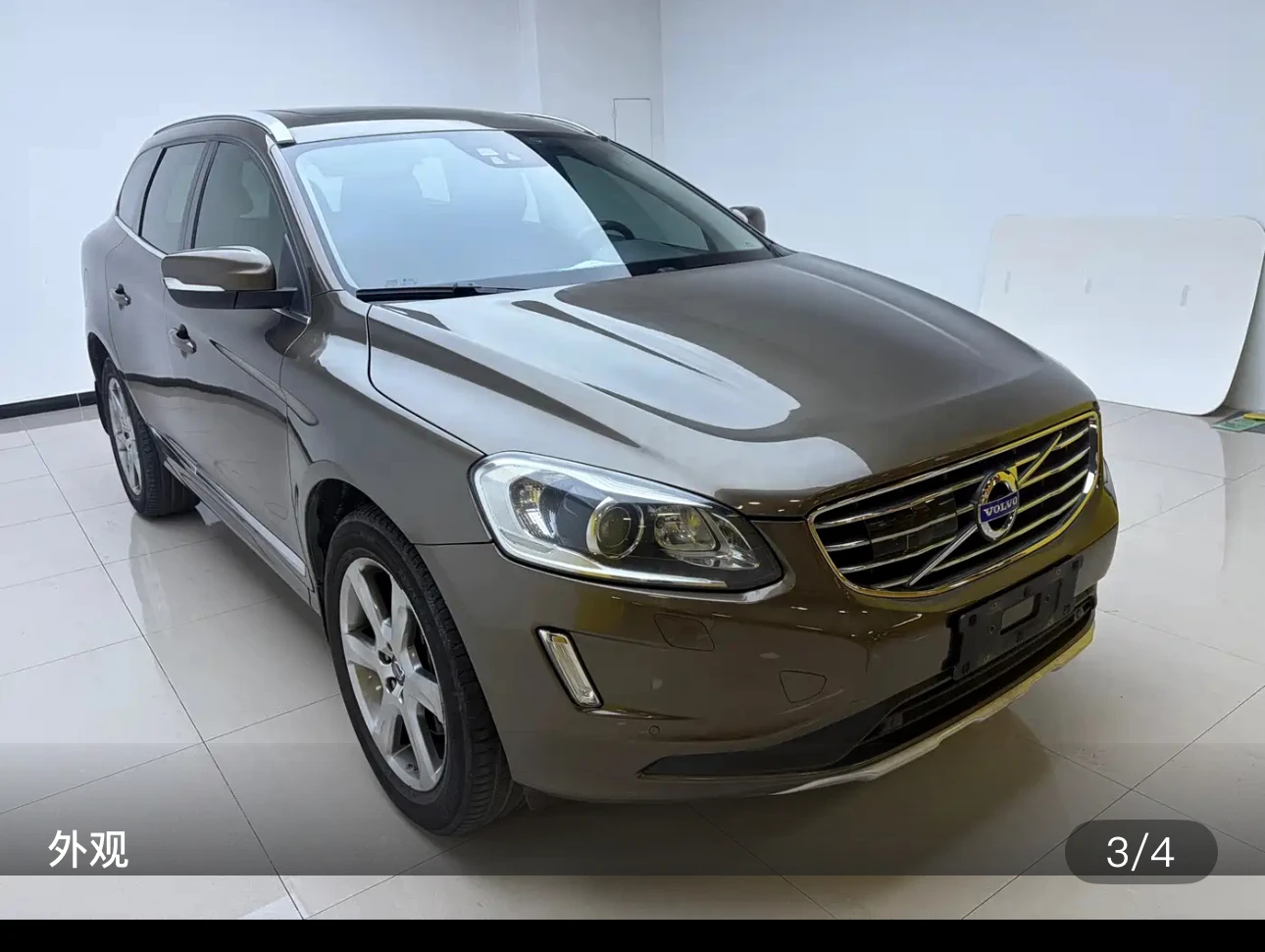 Volvo XC60 T5 AWD Intelligent Drive Edition