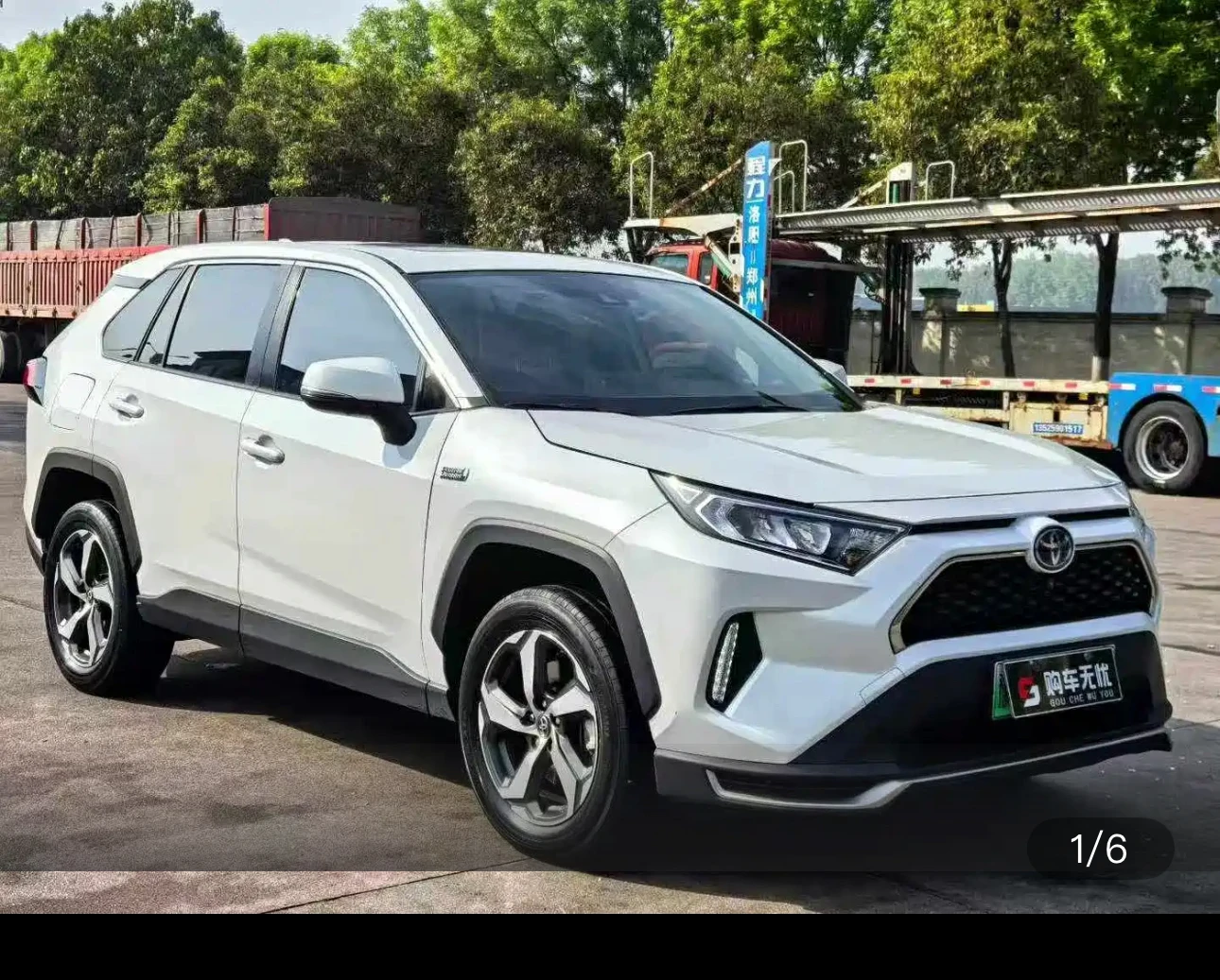 Toyota RAV4 Hybrid 2.5L E-CVT (Elite Trim)