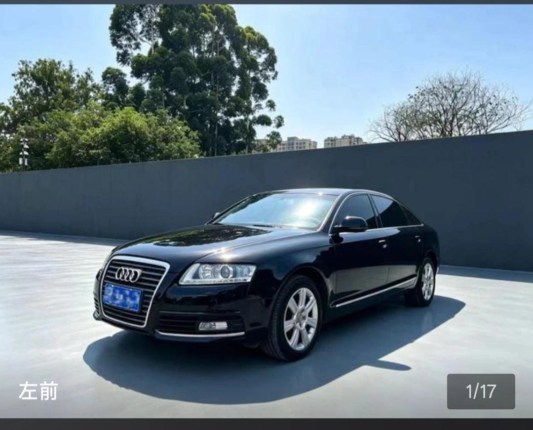 Audi A6 L Luxury