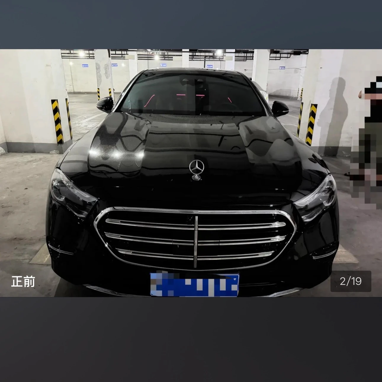 Mercedes-Benz E Class E300L Luxury - exterior