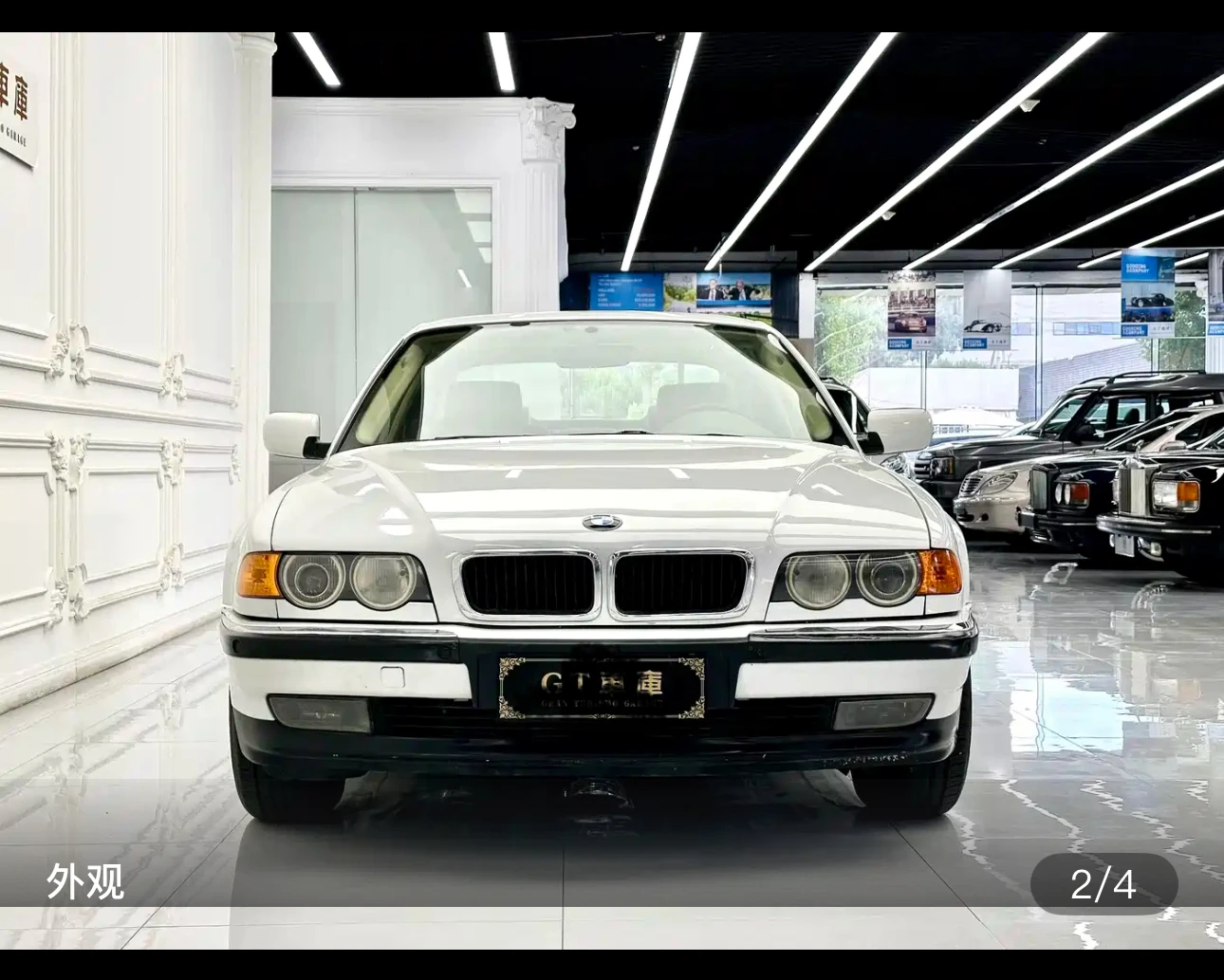 BMW 728Li - exterior