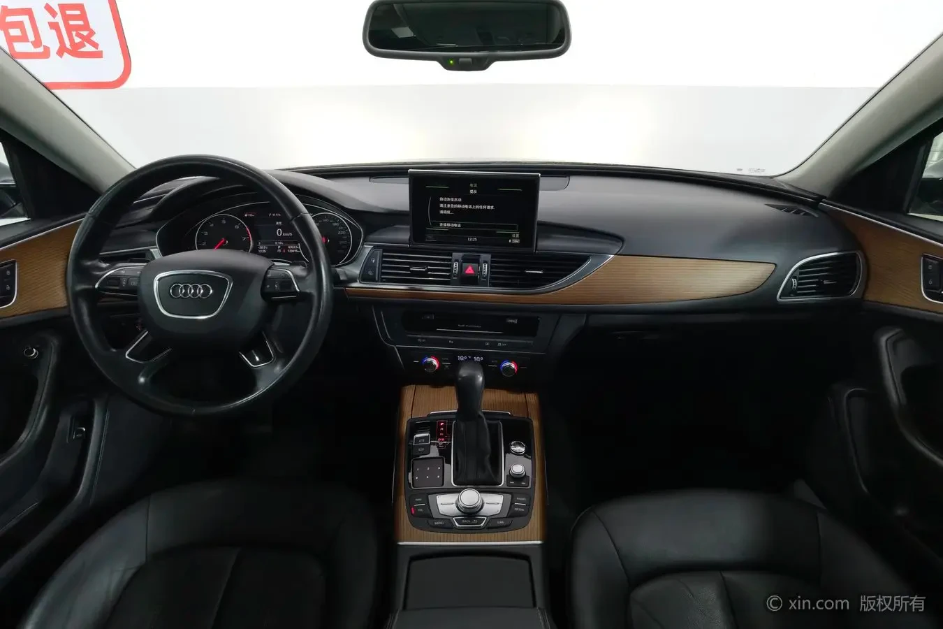Audi A6L - interior