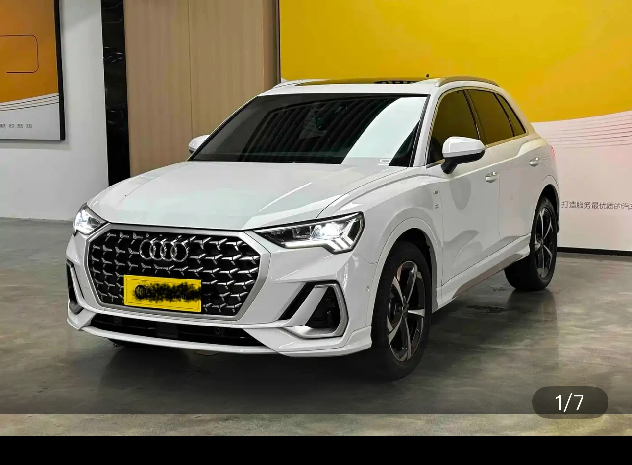 Audi Q3 35 TFSI 45th Anniversary Edition 