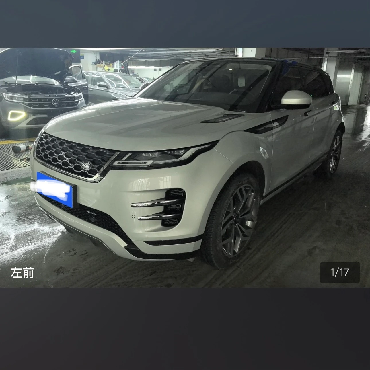 Land Rover Range Rover Evoque 249 Luxury
