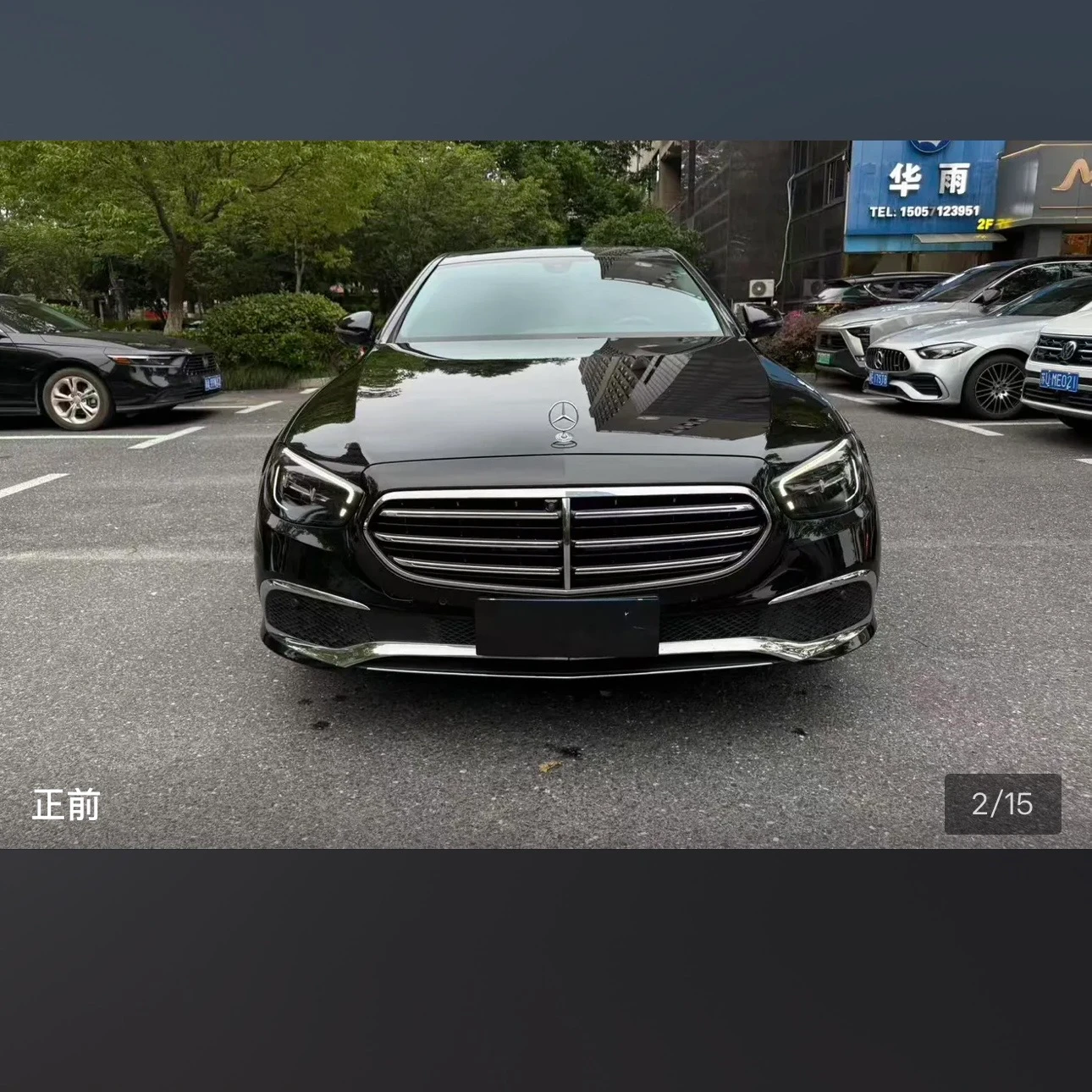 Mercedes-Benz E-class 300L Fashion - exterior