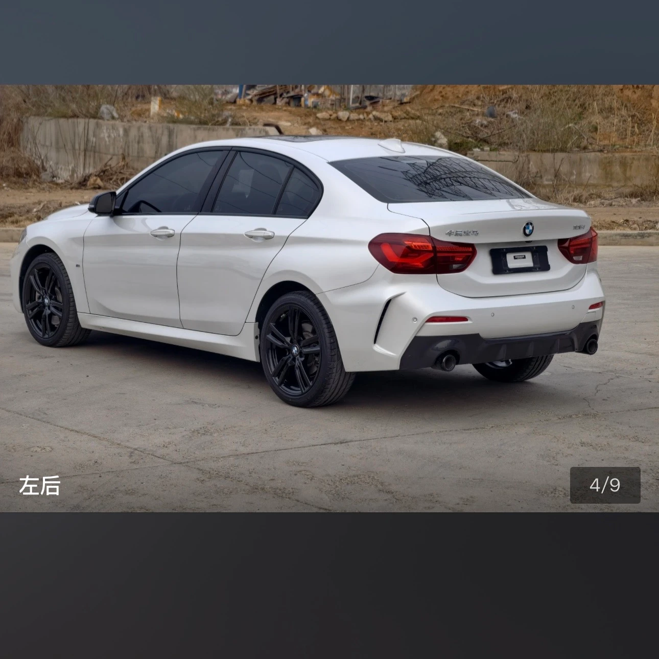 BMW 125i M Sport - exterior
