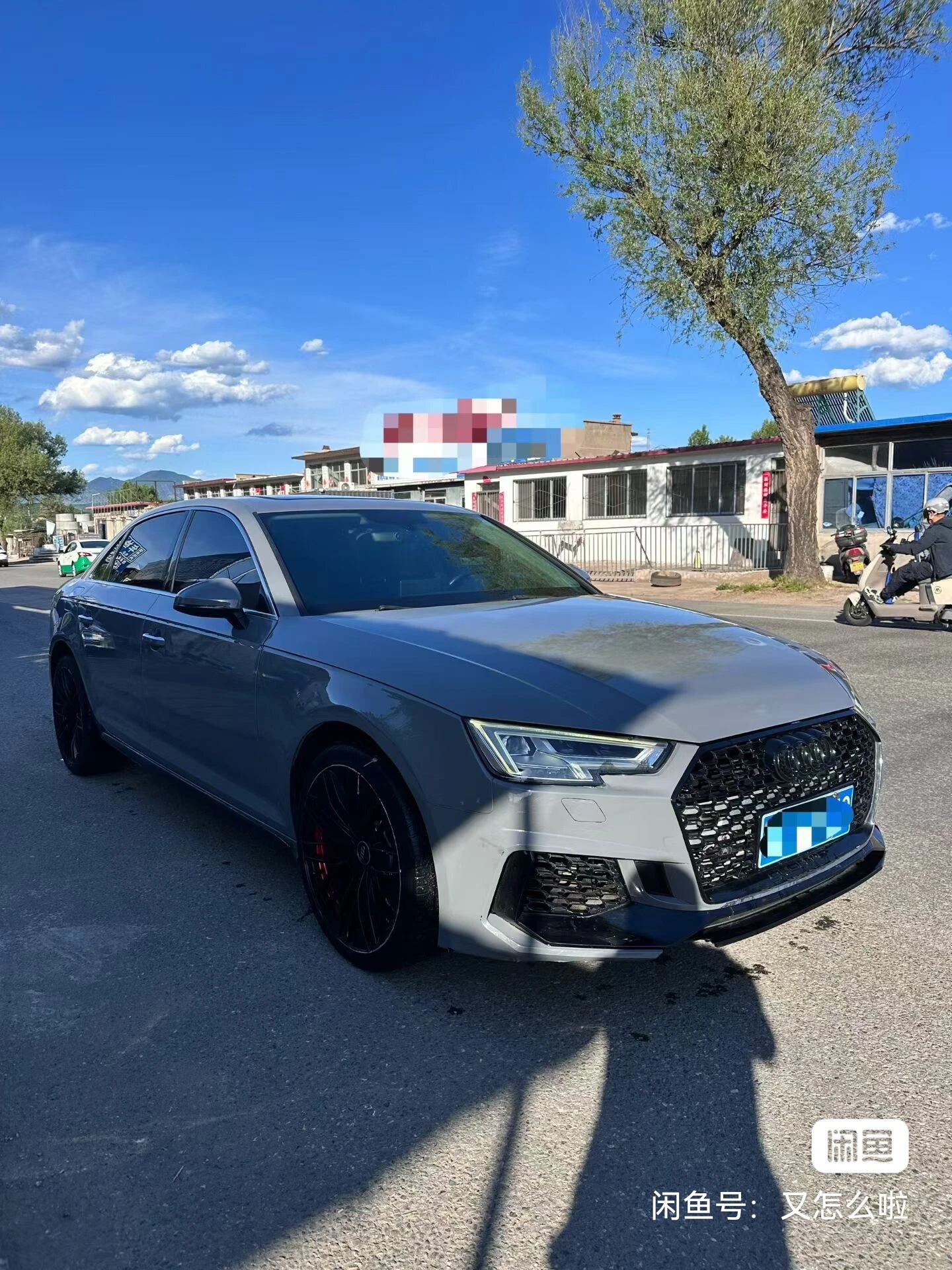 Audi A4L Sport