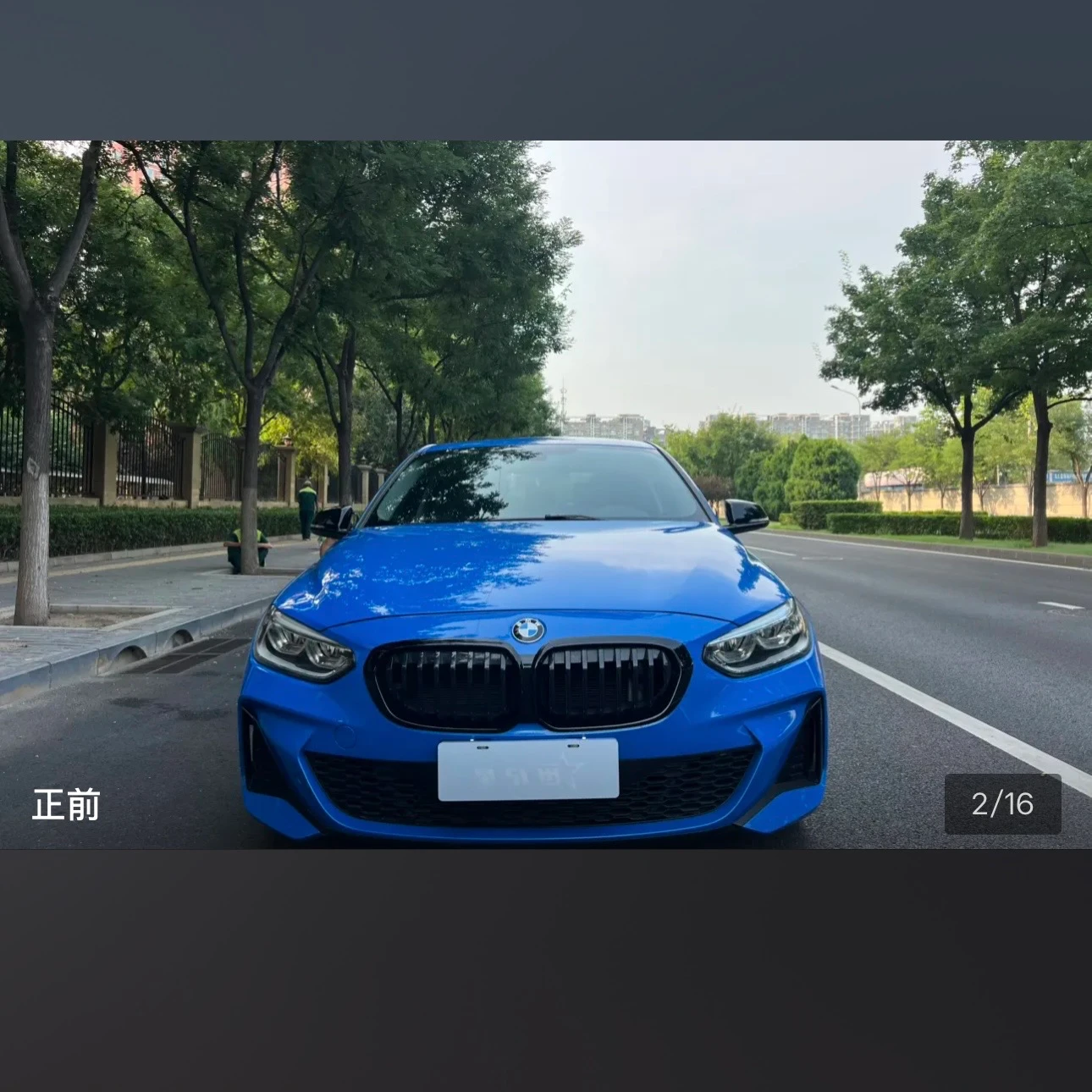 BMW 1Series 125 M Sport - exterior
