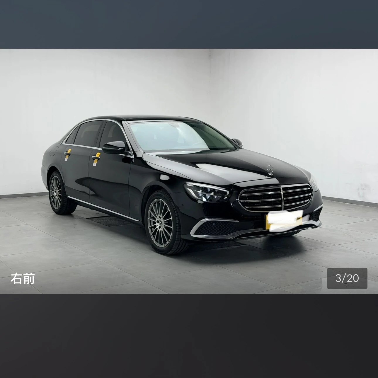 Mercedes-Benz E-Class E260L Sport - exterior